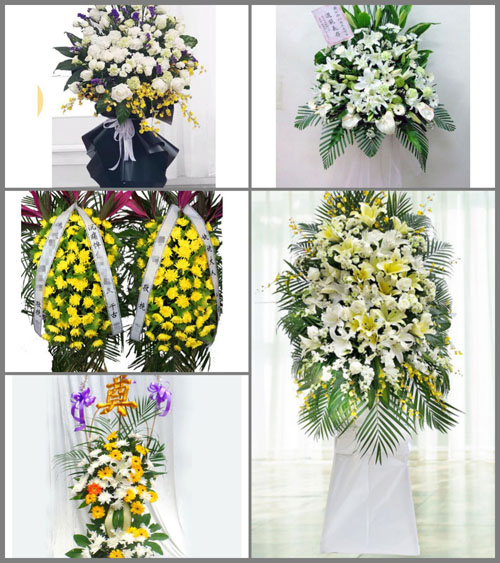 江苏淮安盱眙县官滩镇白事花篮预定